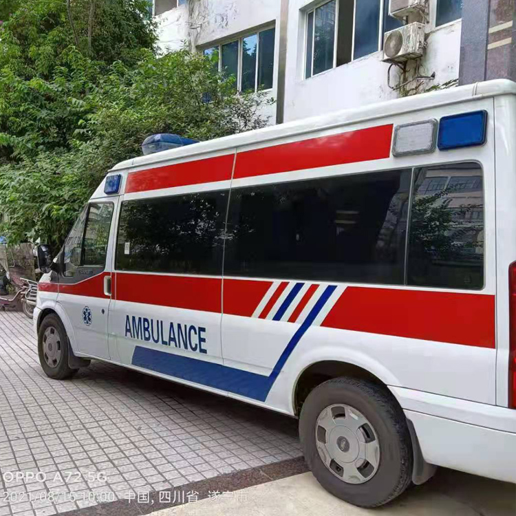 塔洋镇重症转院救护车出租